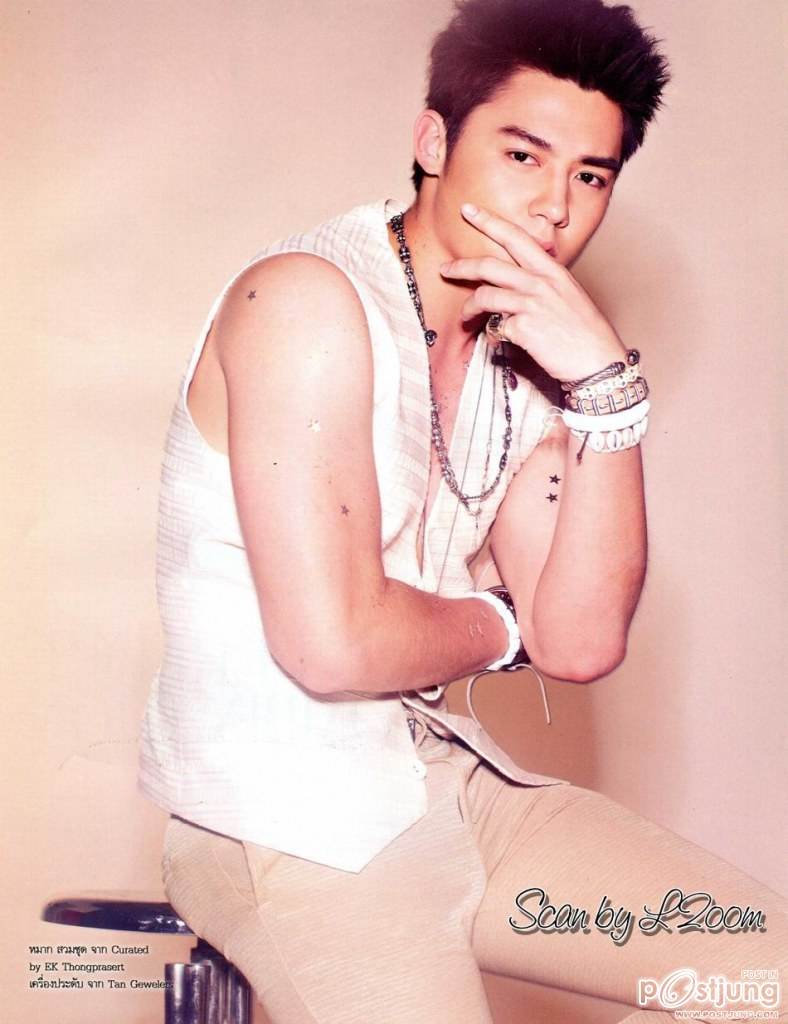 หมาก-ปริญ & มิ้นต์-ชาลิดา @ กุลสตรี no.1009 January 2013
