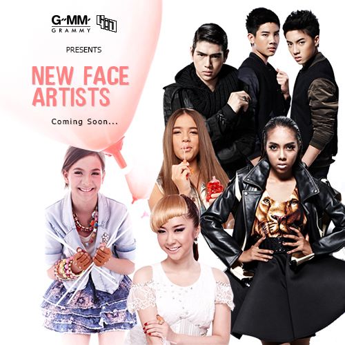 นักร้องวัยทีนหน้าใหม่ล่าสุดจาก GMM Grammy