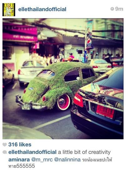 เอมมี่กับรถEco Carคู่ใจ