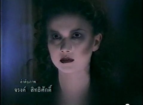 แฟนคลับ กริ๊ดดด< สุสานคนเป็น> รีเมค คนที่จะรับ บท เป็น ลั่นทม คือ .......