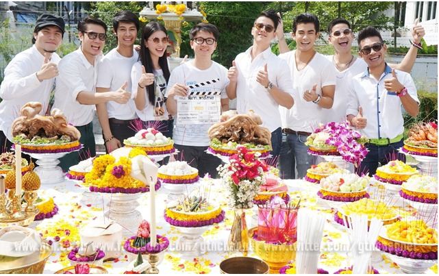 งานบวงสรวง "พี่มาก..พระโขนง"