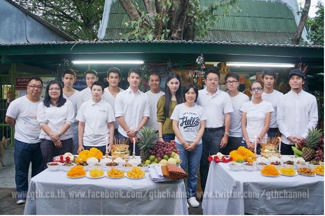 งานบวงสรวง "พี่มาก..พระโขนง"