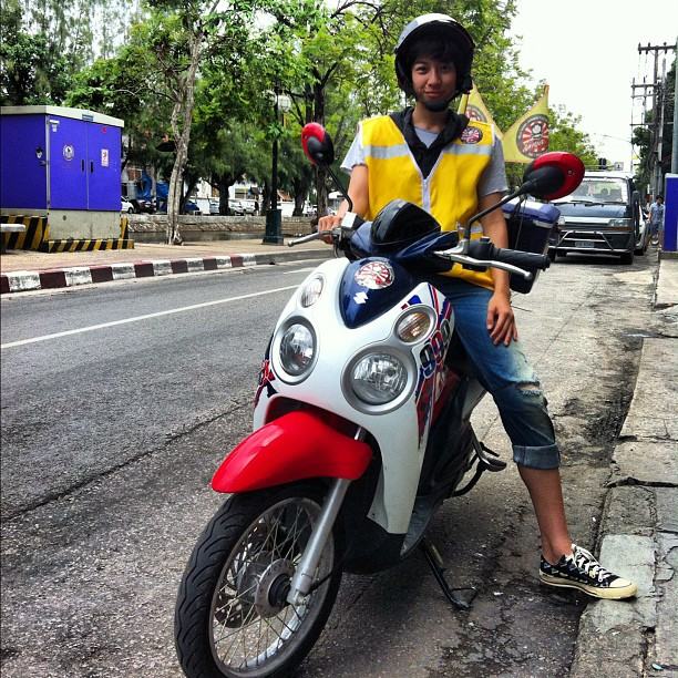 MAXINE(แม๊กซีน) อินทิพร