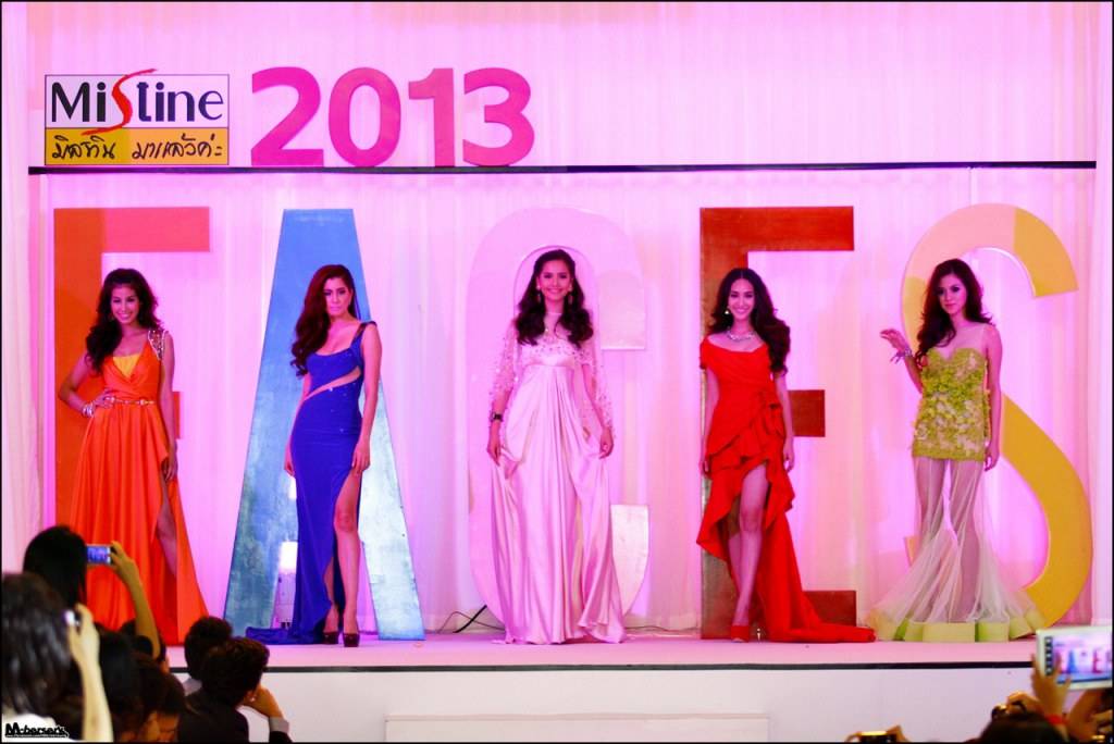 มิ้นต์ชาลิดา ปูไปรยา ญาญ่า มินพีชญา ใบเฟิร์น @ Mistine FACES 2013