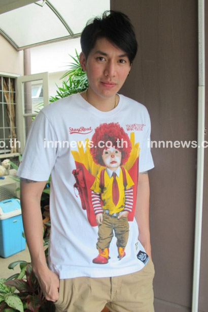 พี ปรเมศวร์ สิงห์โพธิ์ ดาราหนุ่มปืนโหด ที่ตกเป็นข่าว