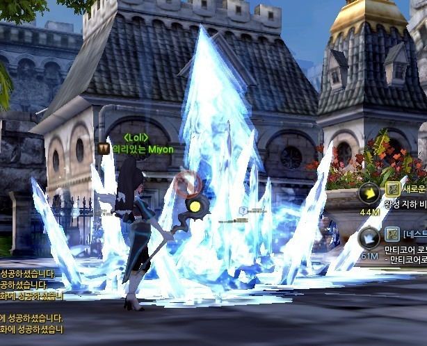 saleana & elantra @ dragon nest คุณ ชอบ ใคร มากกว่า กัน