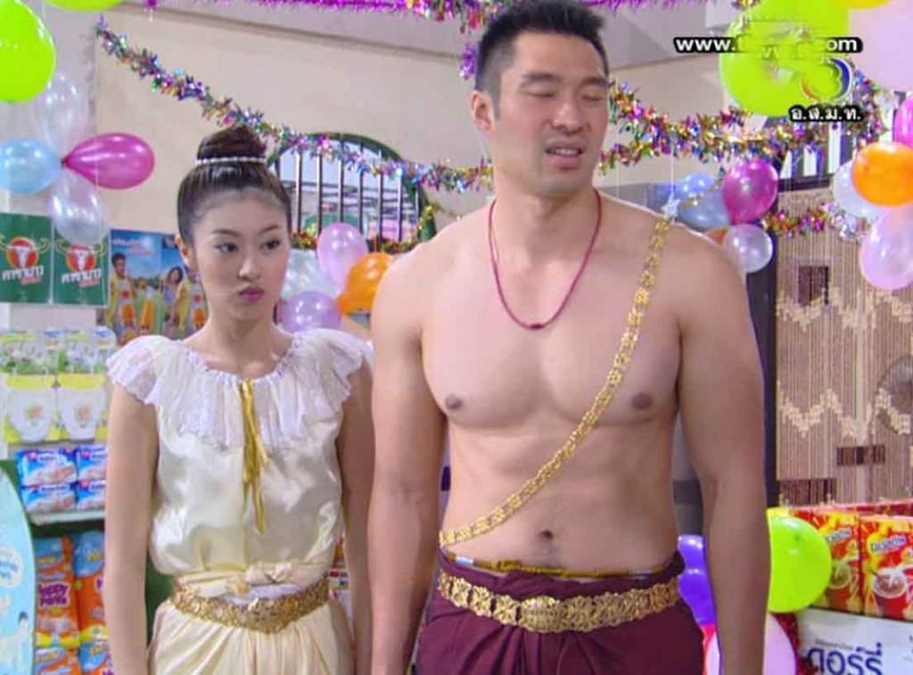 หยวน หยวน