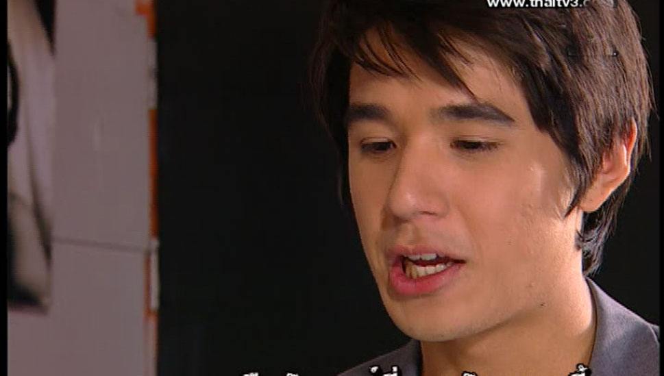 นิว ชัยพล .......ถอดๆๆๆ.......