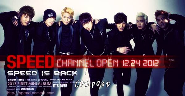 speed korean boy band