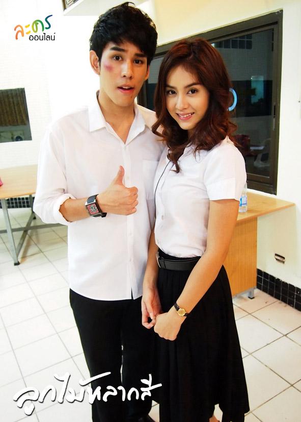 ลูกไม้หลากสี