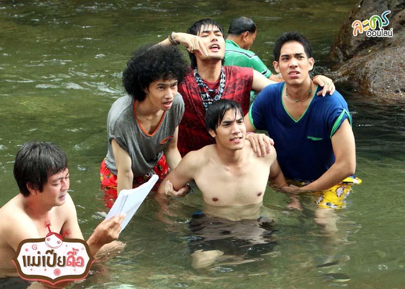 แม่เปียดื้อ