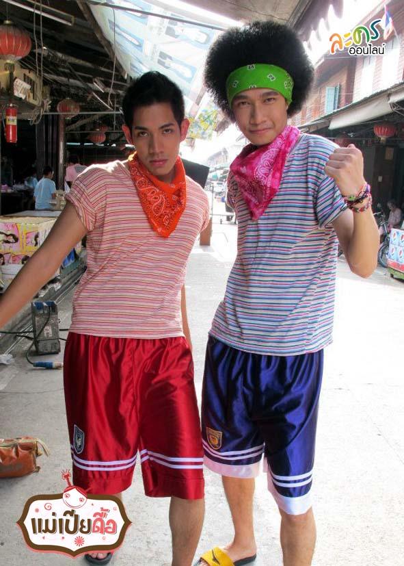 แม่เปียดื้อ
