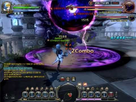 Majesty vs smasher คุณ ชอบ ใคร