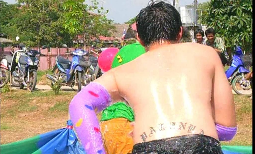 แอม-ปฏิญญา อวบระยะสุดท้าย