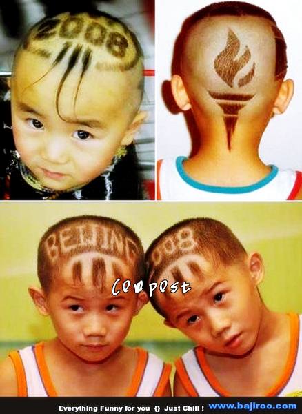 คนมันแปลก...เพี้ยนๆ เอาให้สวดๆ