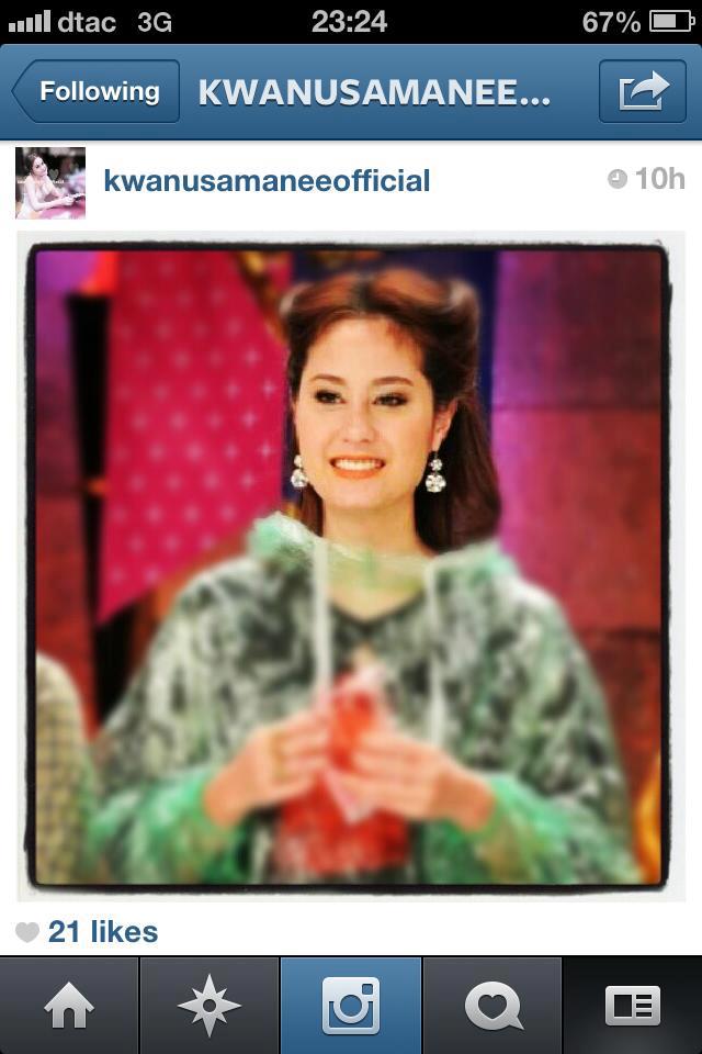 ขวัญ อุษามณี