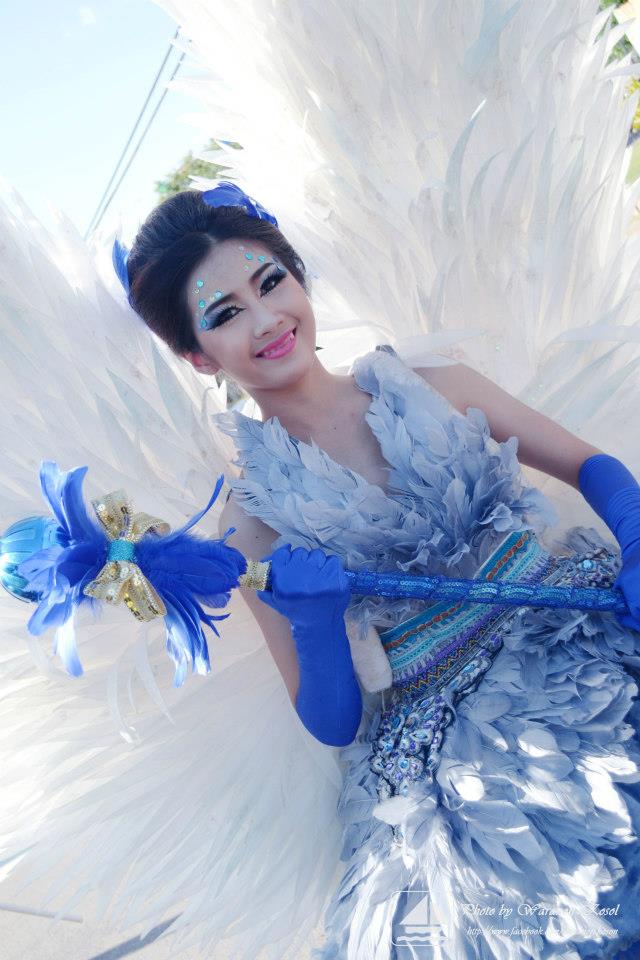 สาวเมืองน้ำดำ