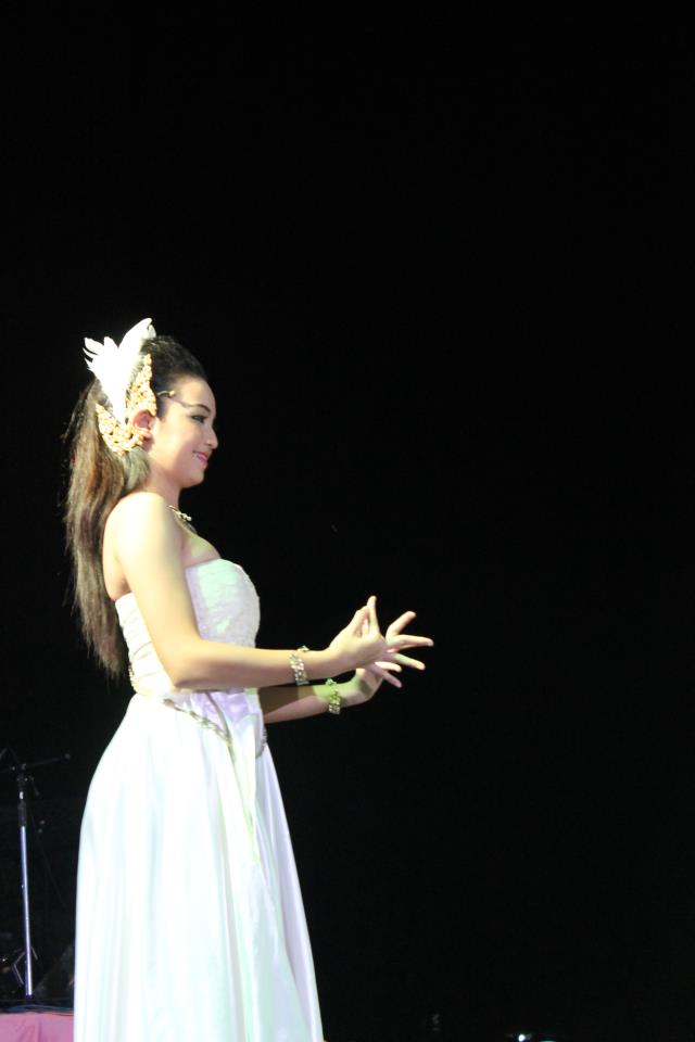 สาวเมืองน้ำดำ