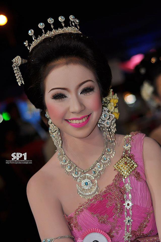 สาวเมืองน้ำดำ