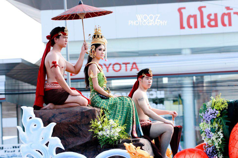 สาวเมืองน้ำดำ