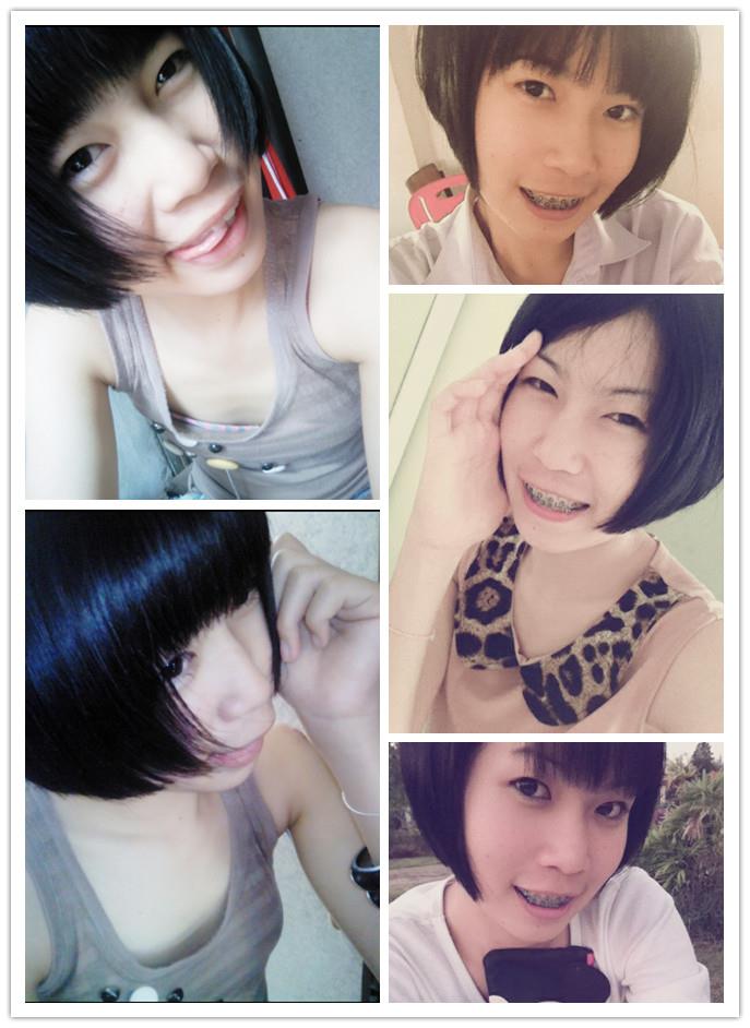 สาวเมืองน้ำดำ