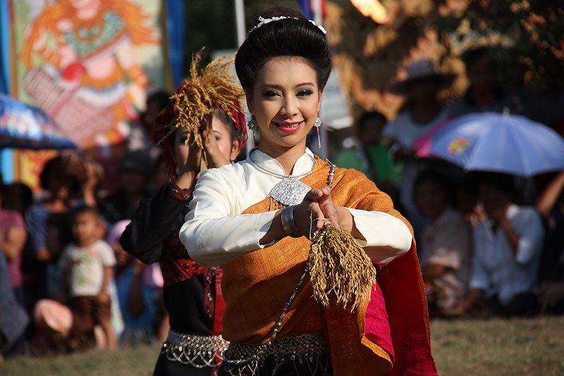 สาวเมืองน้ำดำ
