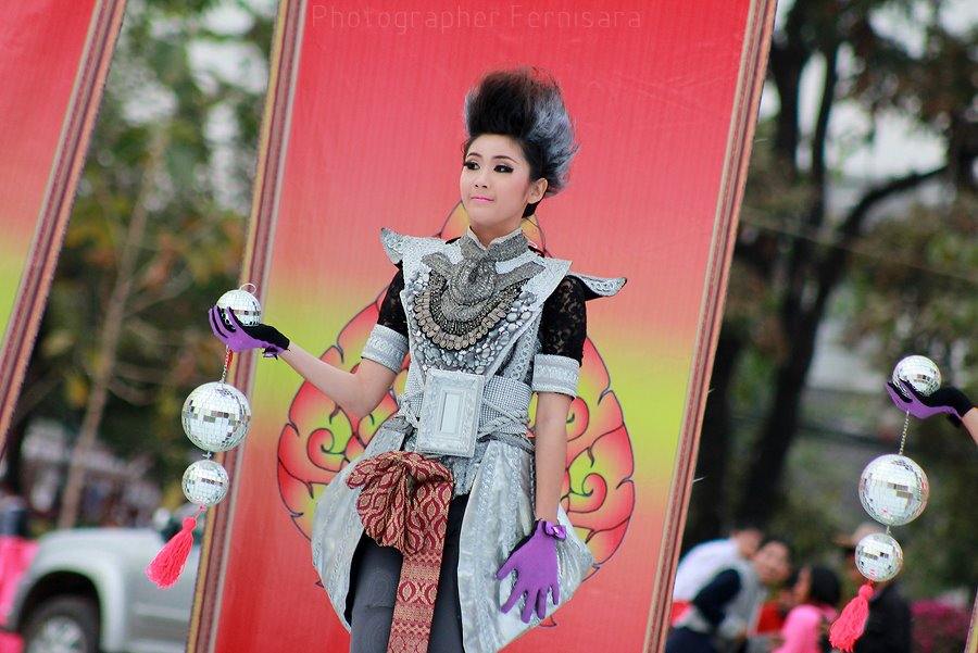 สาวเมืองน้ำดำ