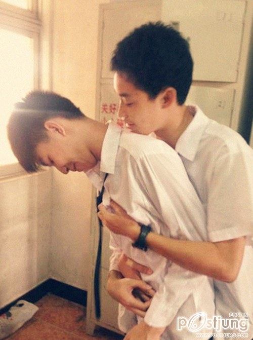 เรามีเรา