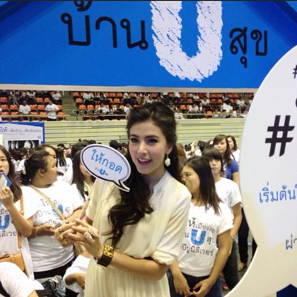 ศรีริต้า เจนเซ่น สวย เริ่ด หุ่นดี จมูกโด่ง
