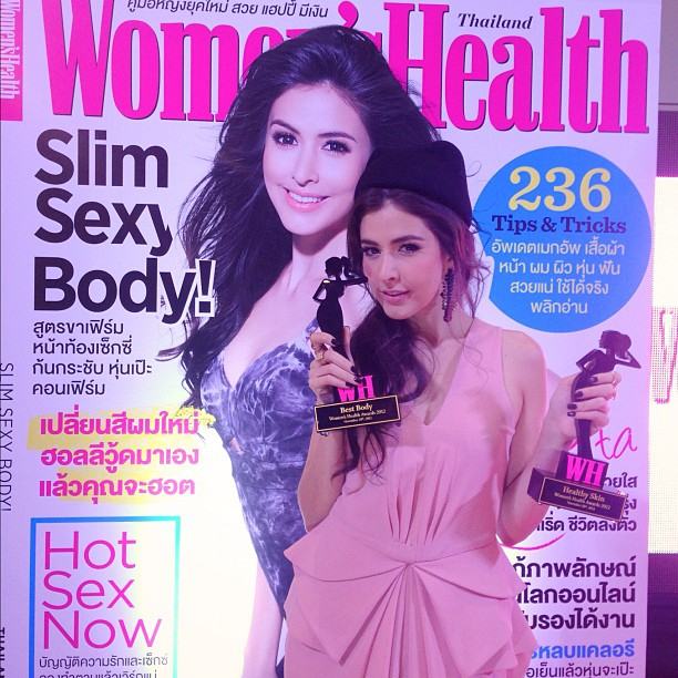 ศรีริต้า เจนเซ่น สวย เริ่ด หุ่นดี จมูกโด่ง