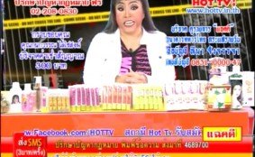 มดดำ โต้กลับ!! ลีน่าจัง ถูกด่าซื้อผู้ชายกิน...หาผัวเป็นตัวเป็นตนไม่ได้!!!!!!!