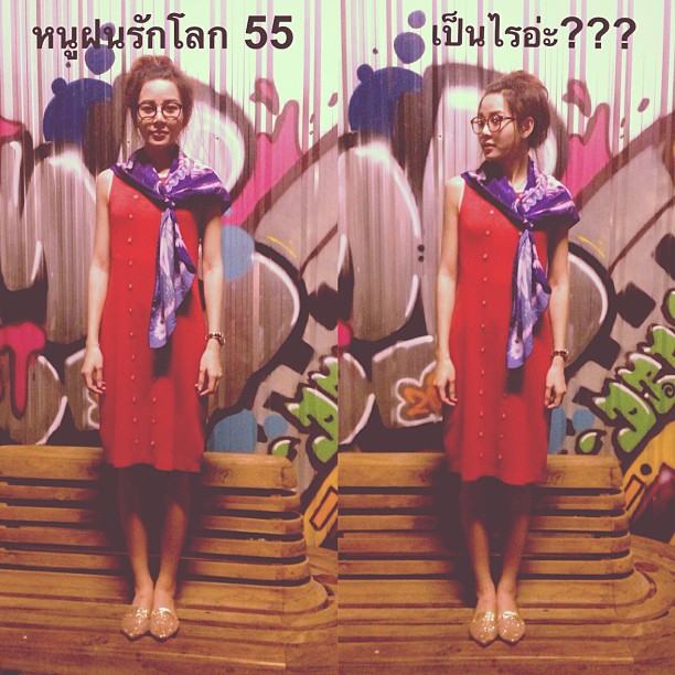 พี่ฝน มาริสา สวย หุ่นดี