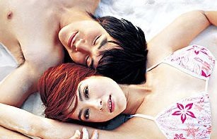 เกิดอะไรขึ้น!!....กับมาช่าเนี๊ยย!!!