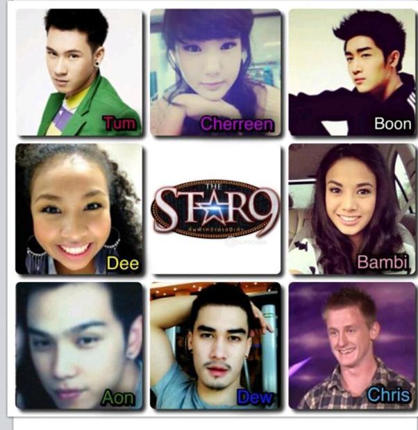 ลือ! 8 คนสุดท้าย the star 9 ที่ผ่านเข้ารอบ