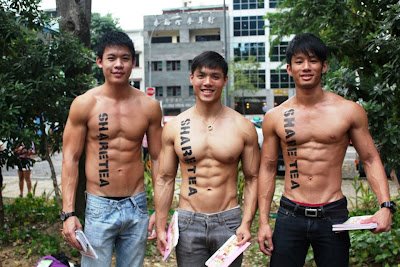 พ่อหนุ่ม หุ่นฟิน 25 !!