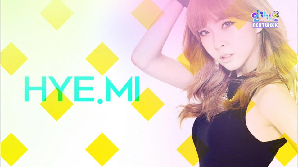 วง Nine Muses (ไนน์มิวเซส)