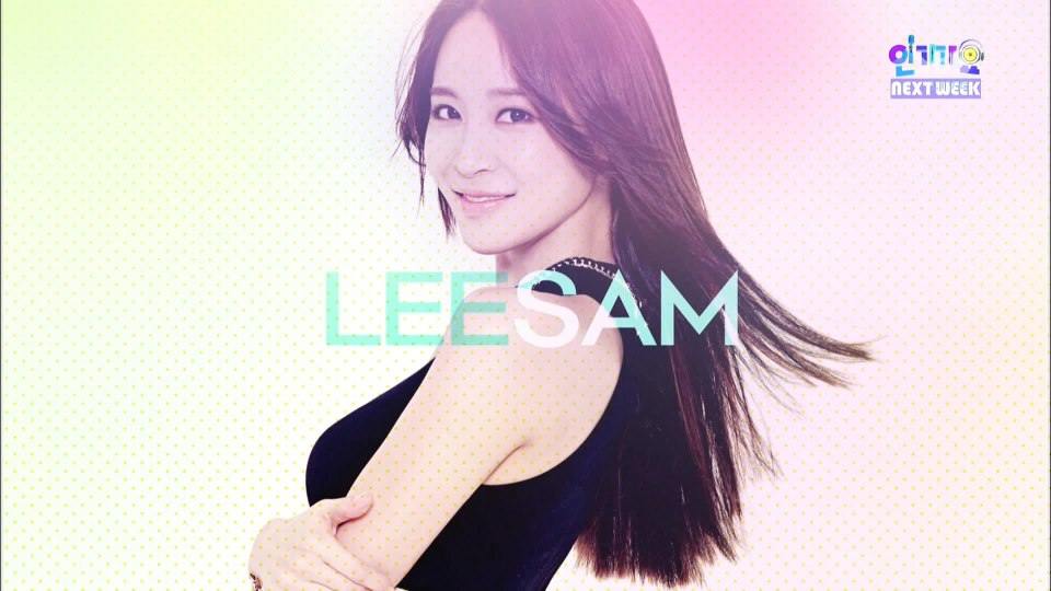 วง Nine Muses (ไนน์มิวเซส)