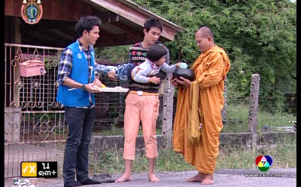 โตนนท์ วงบุญ และ ... ฝิดม้าก