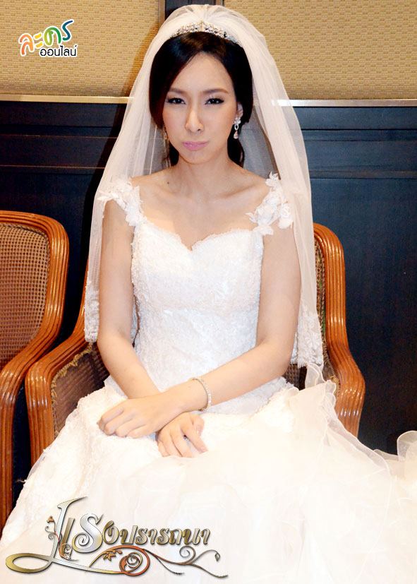 แรงปรารถนา