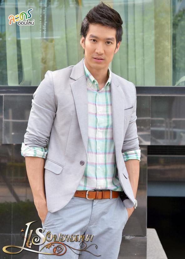 แรงปรารถนา