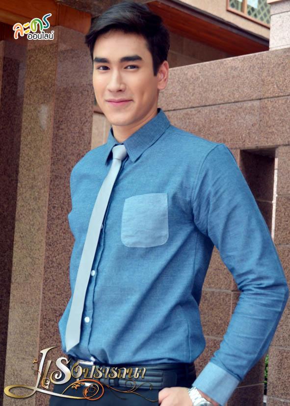 แรงปรารถนา