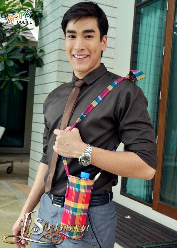 แรงปรารถนา