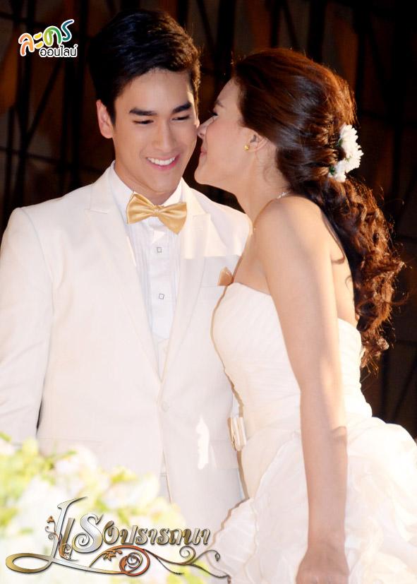 แรงปรารถนา