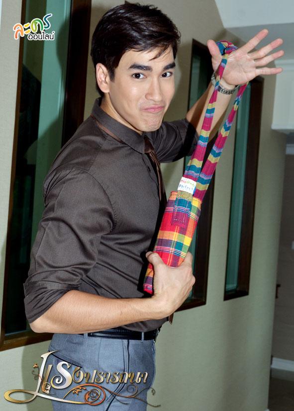แรงปรารถนา