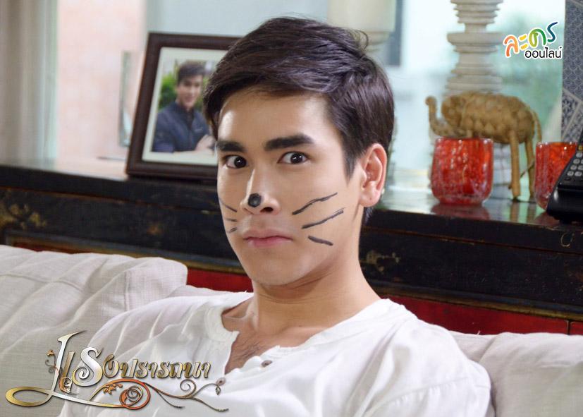 แรงปรารถนา