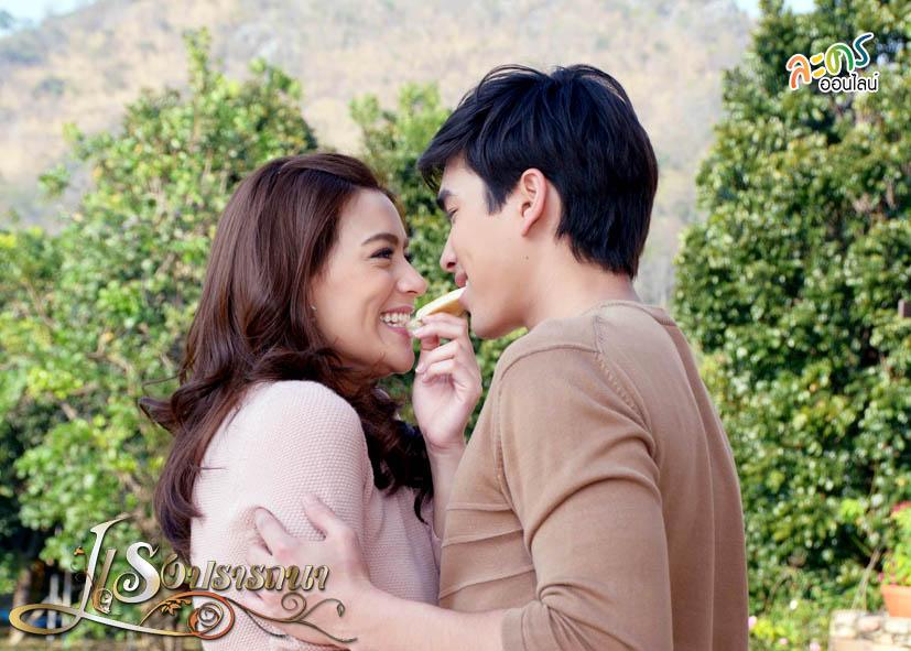 แรงปรารถนา