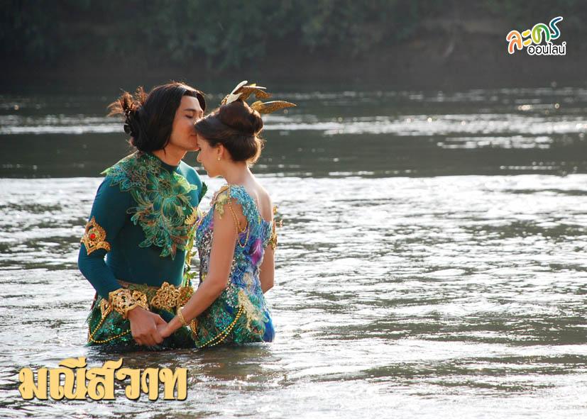 มณีสวาท เร็วๆนี้
