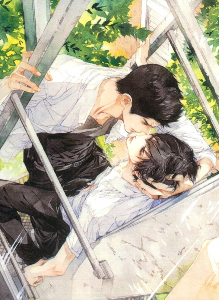YAOI 195