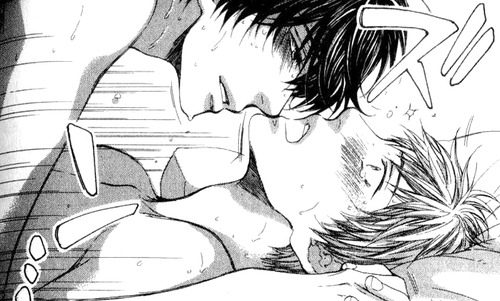 YAOI 195