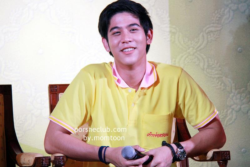 พอร์ช ร่วมงานแถลงข่าวคอนเสิร์ตเพลงเฉลิมพระเกยรติ @ จุฬาลงกรณ์มหาวิทยาลัย